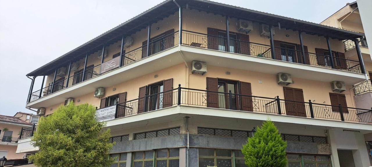 Oriente Suite Apartment Kalambaka Bagian luar foto